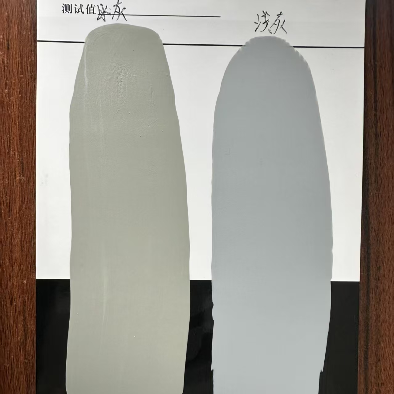 公安水闸抗碳化耐磨涂料
