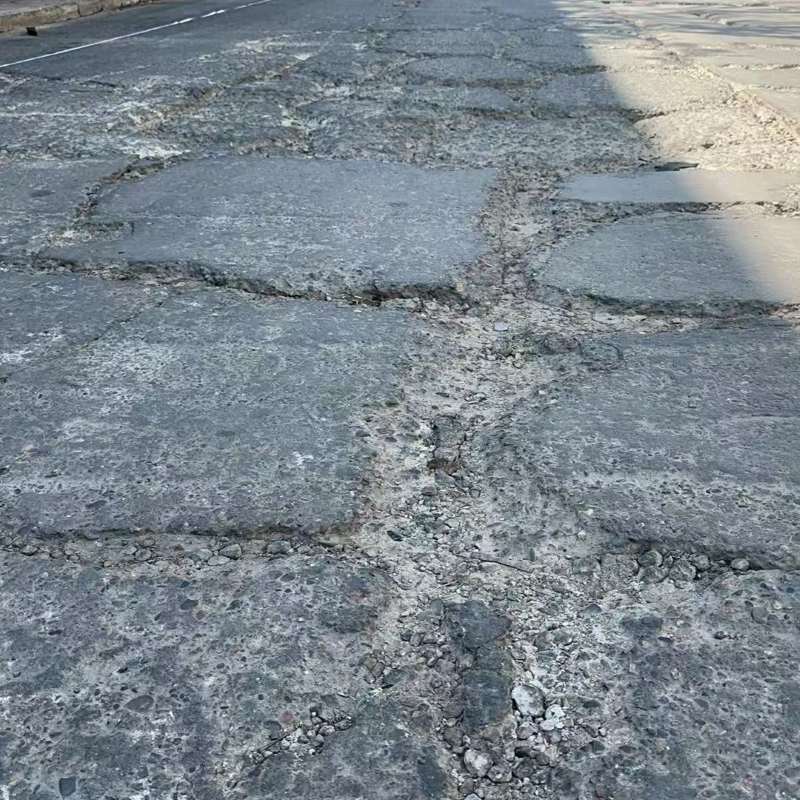 公安路面起砂露石子修补料